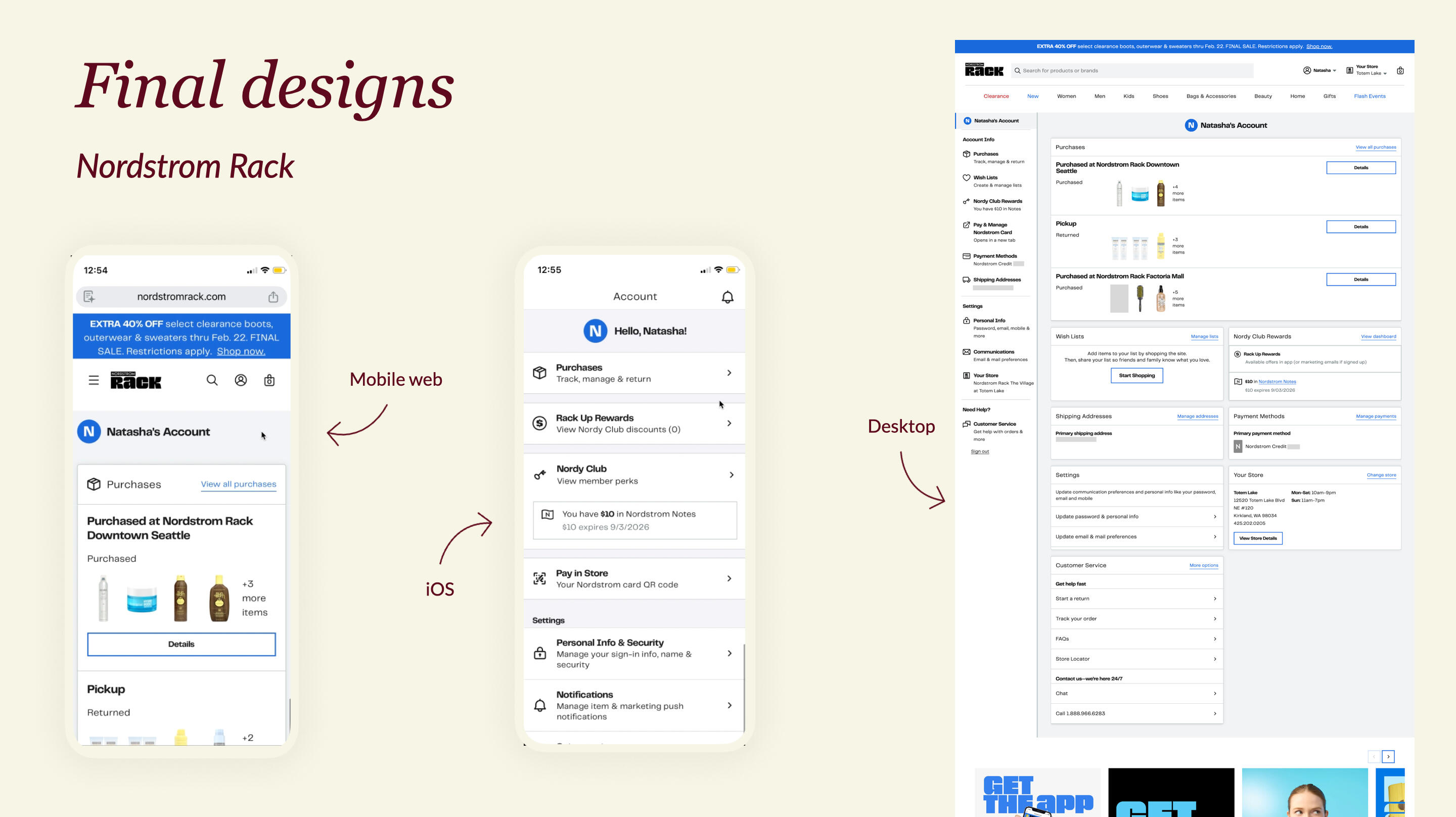 Stack of shipping boxes